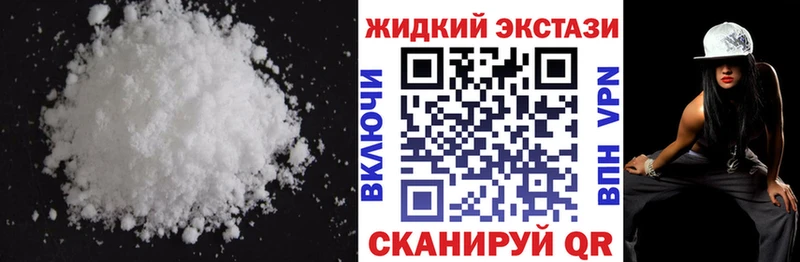 Бутират BDO 33%  Верхоянск 