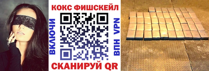 Кокаин Перу  Верхоянск 
