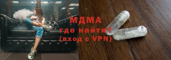 ешки Бородино