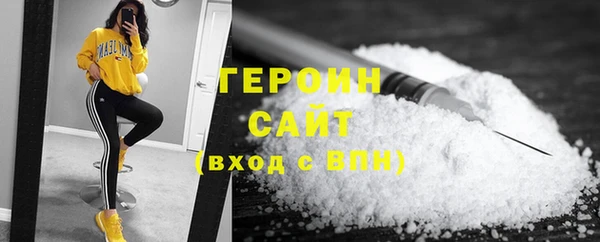 гидропоника Верея