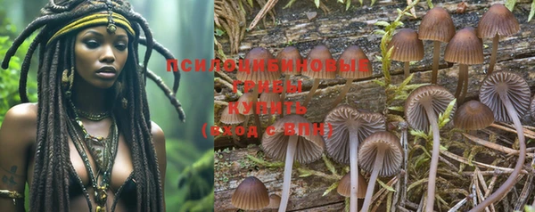 кокаин колумбия Бронницы