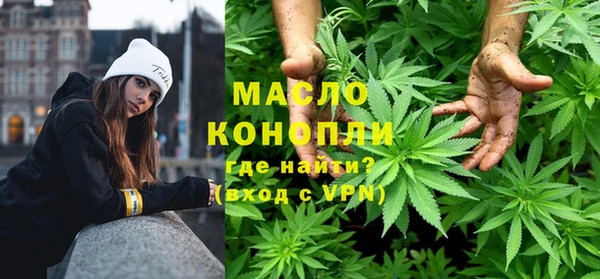 кокаин колумбия Бронницы