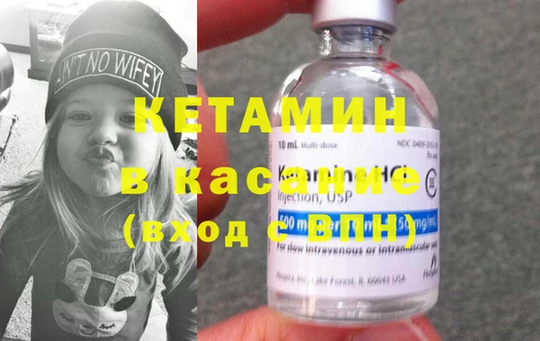 кокаин колумбия Бронницы