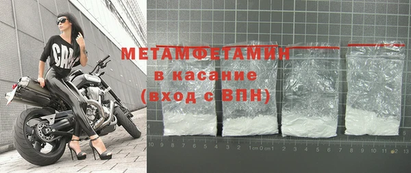 кокаин колумбия Бронницы