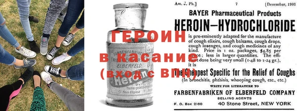 марихуана Бугульма
