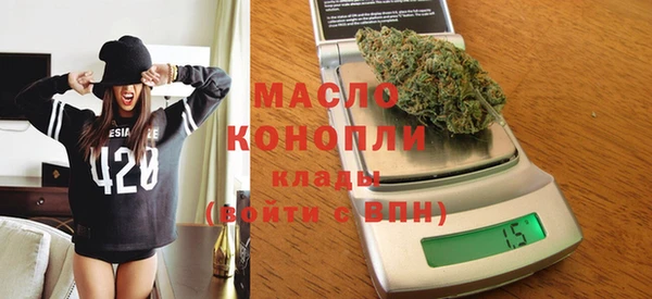 гидропоника Верея