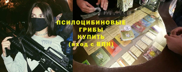 скорость Артём