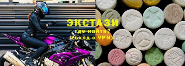 ешки Бородино