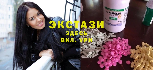 кокаин колумбия Бронницы