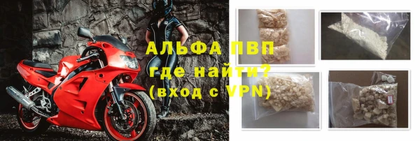 кокаин колумбия Бронницы