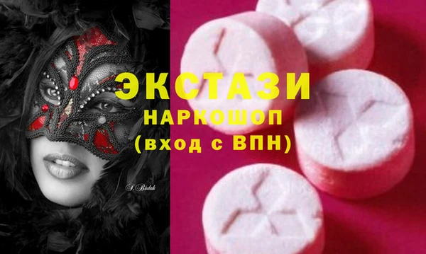скорость Артём