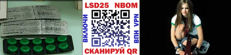 ЛСД экстази ecstasy  нарко площадка как зайти  Верхоянск  где можно купить наркотик 