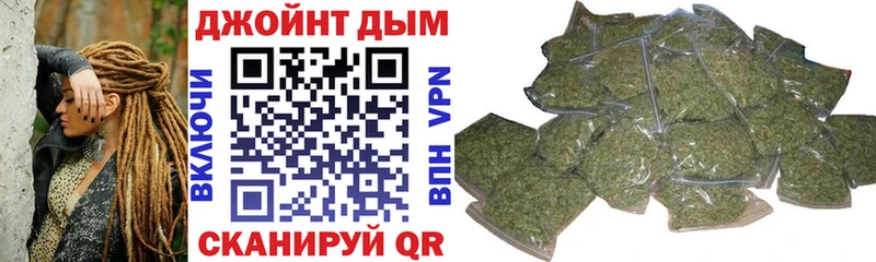 Конопля индика Верхоянск